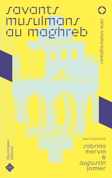 couv-Savants- musulmans-au -Maghreb